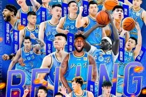 皇冠体育官方网站-转折点浙江稠州篮板制胜，CBA常规赛今夜攻防权衡，赛场秩序良好，轮换策略成焦点(CBA激战迎终章)